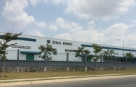 SETTUP & HANDING OVER THE EDX-7000  FOR ZENG HSING INDUSTIAL VIETNAM